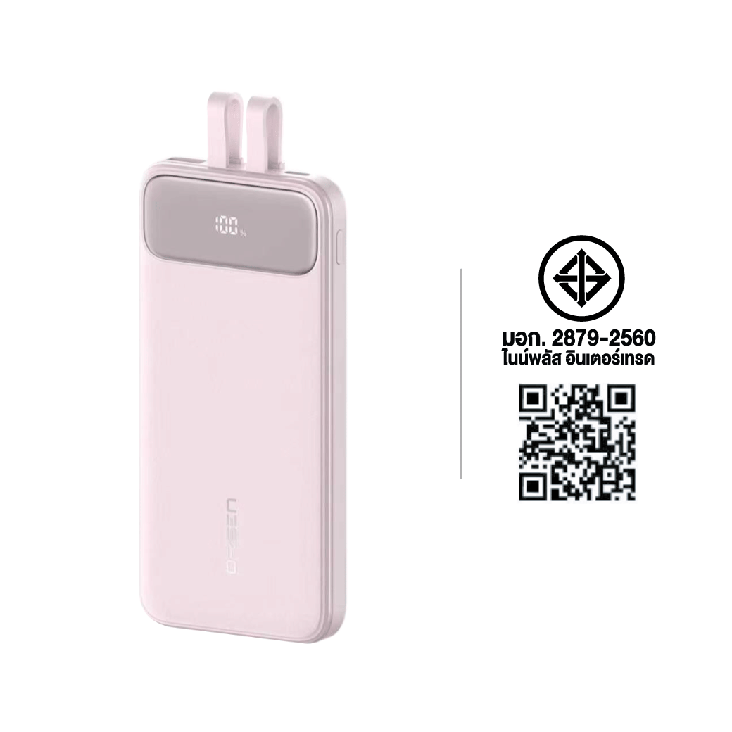 แบตเตอรี่สำรอง ORSEN BY ELOOP E41 10000MAH สีชมพู_11